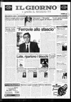 giornale/CFI0354070/1997/n. 291 del 18 dicembre